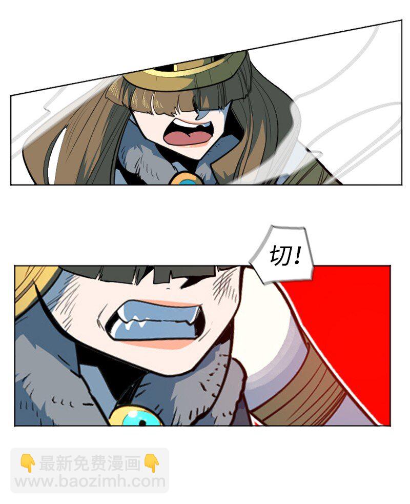 188 大力出奇迹69