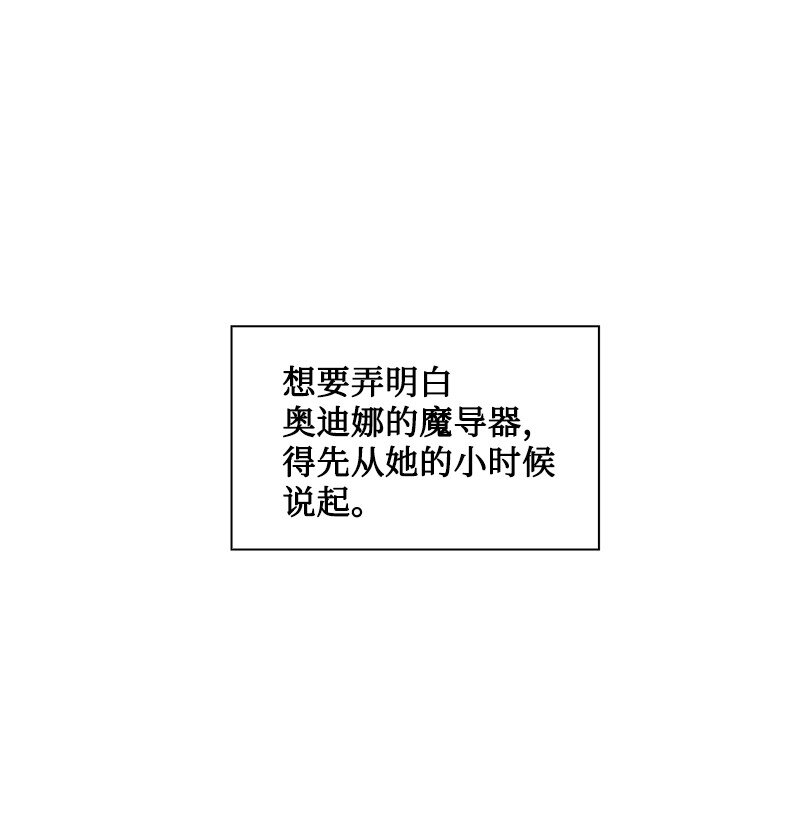 188 大力出奇迹74