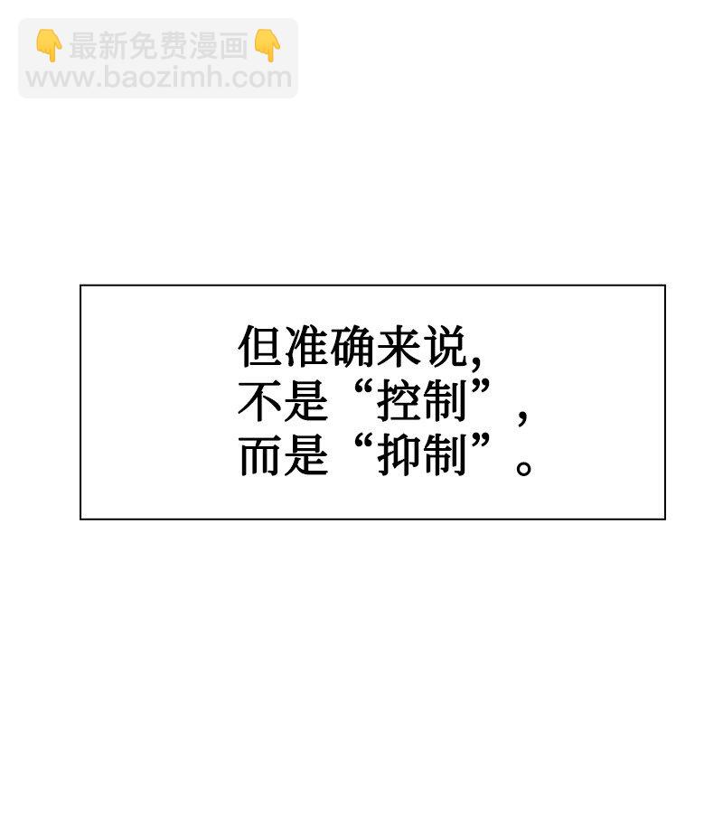 188 大力出奇迹79