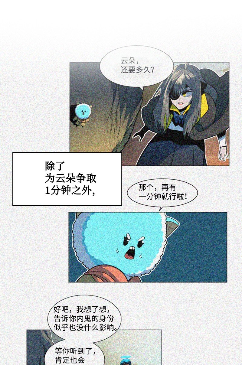 188 大力出奇迹92
