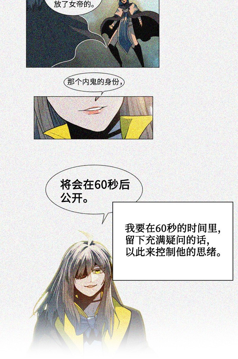 188 大力出奇迹93