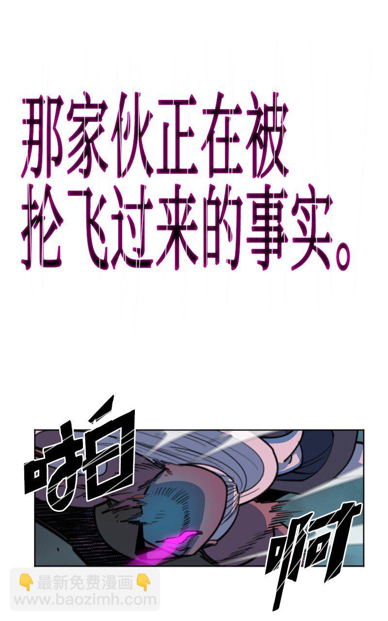 188 大力出奇迹97