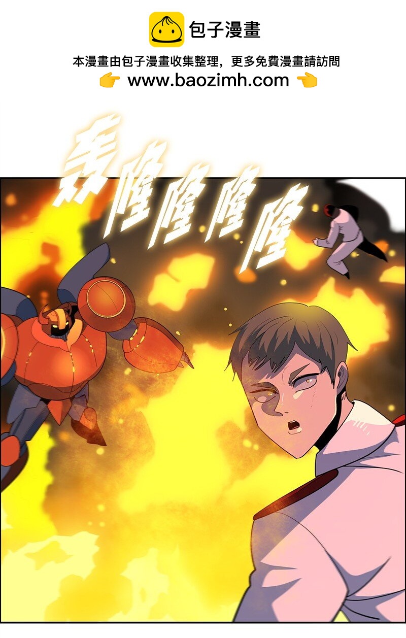 263 新的恶1