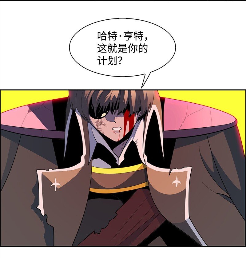 263 新的恶105