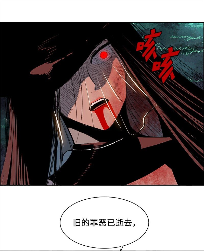 263 新的恶130