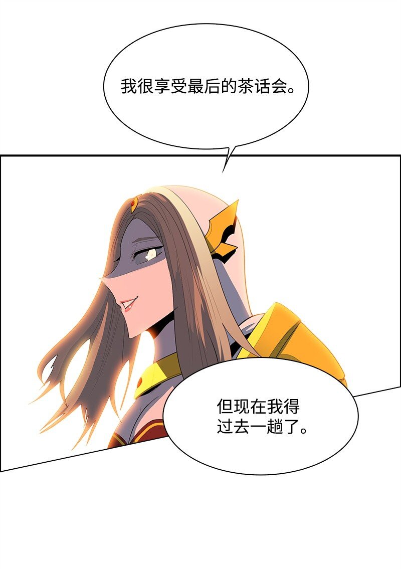 263 新的恶135