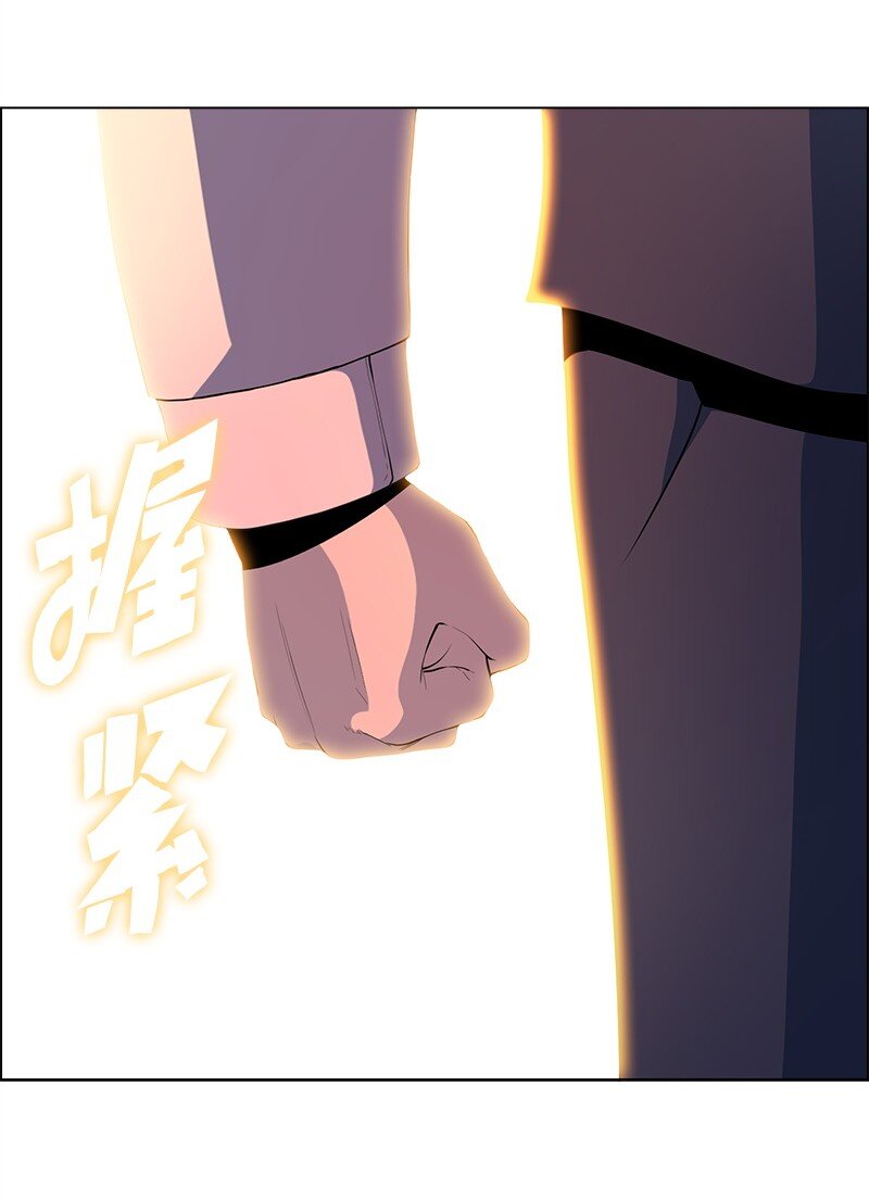 263 新的恶144