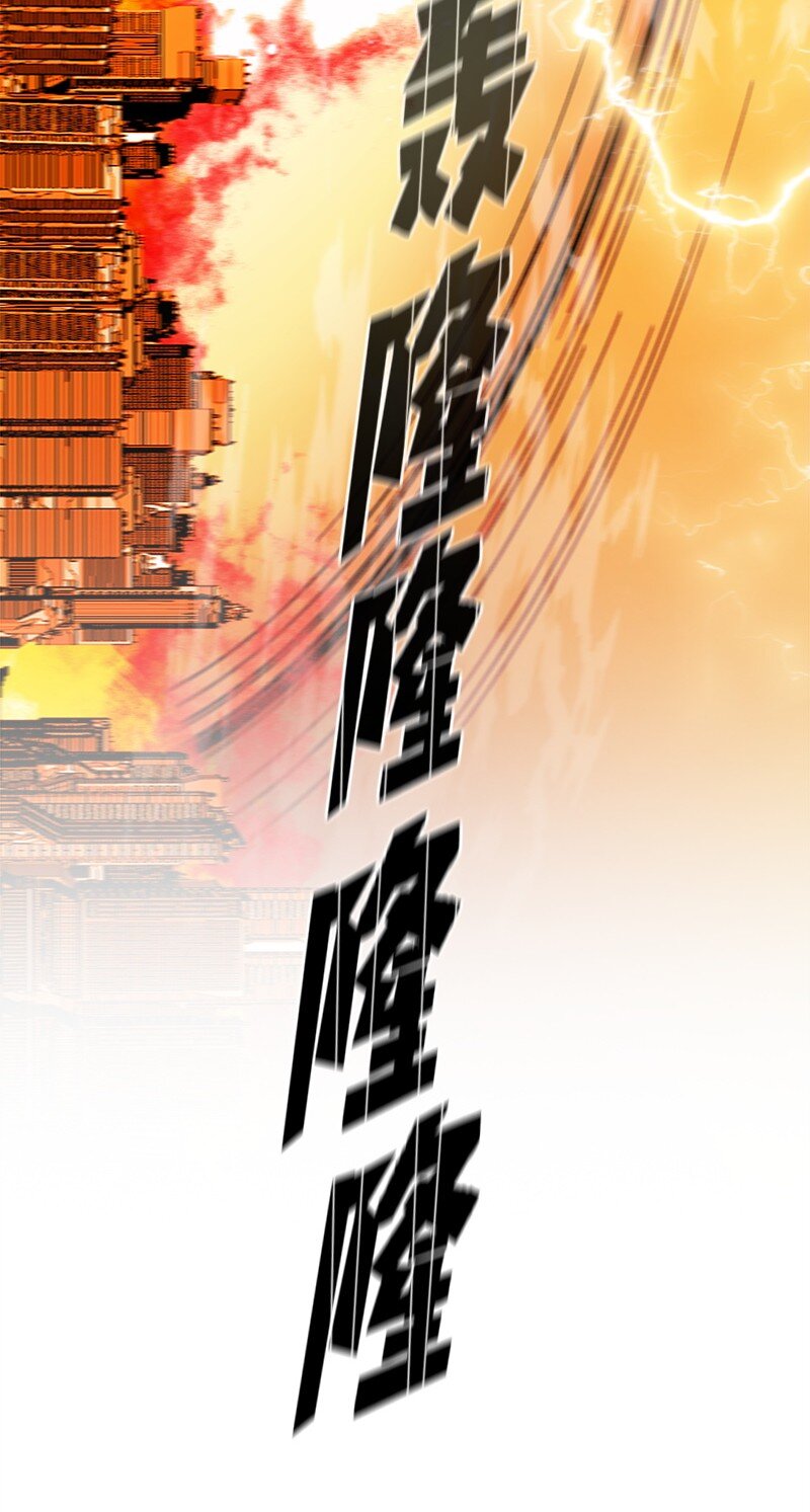 263 新的恶18