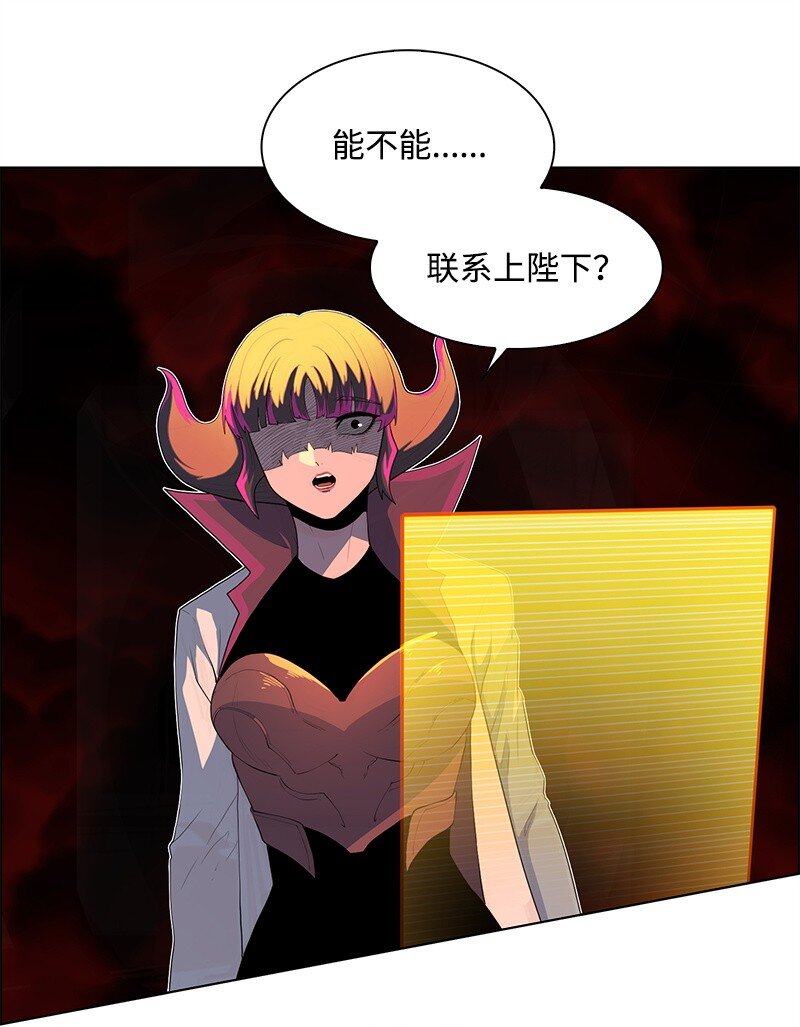 263 新的恶31