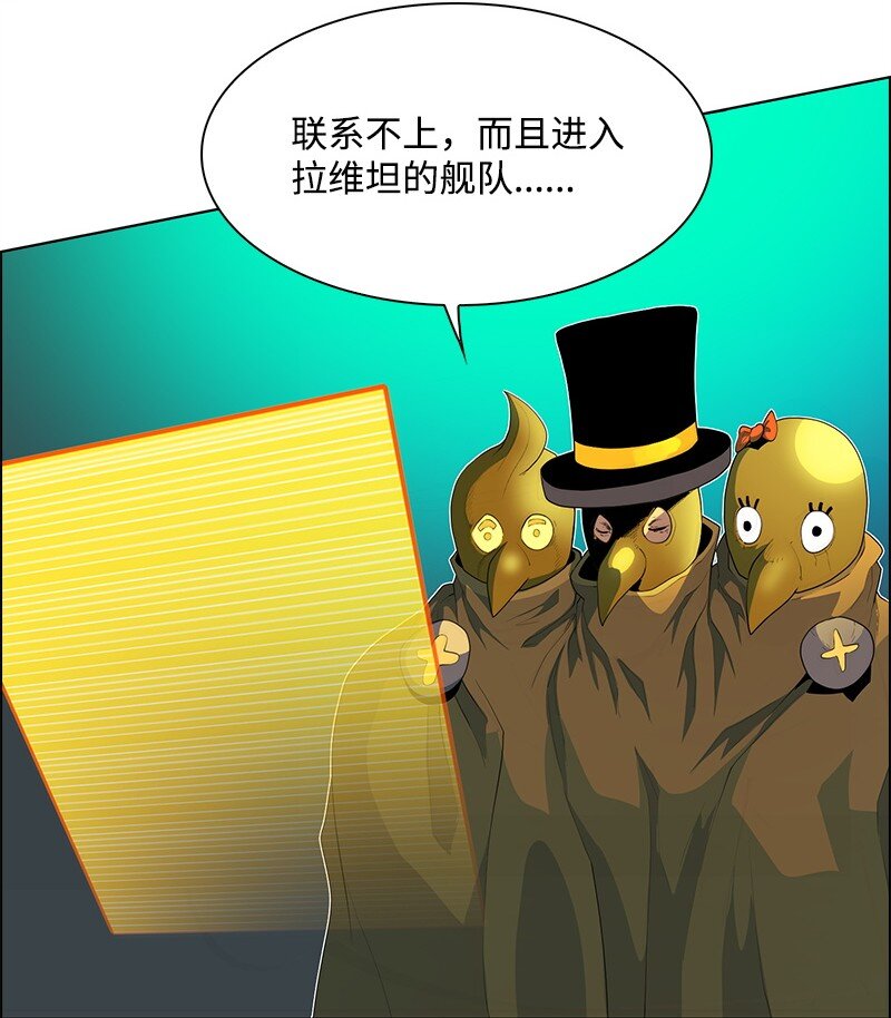 263 新的恶32