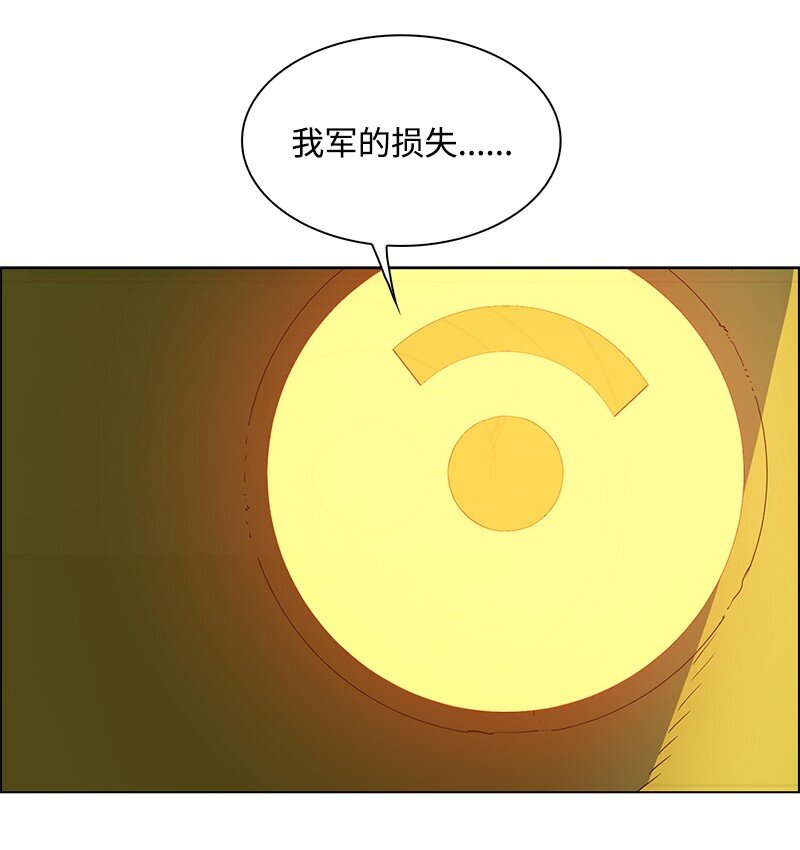 263 新的恶34