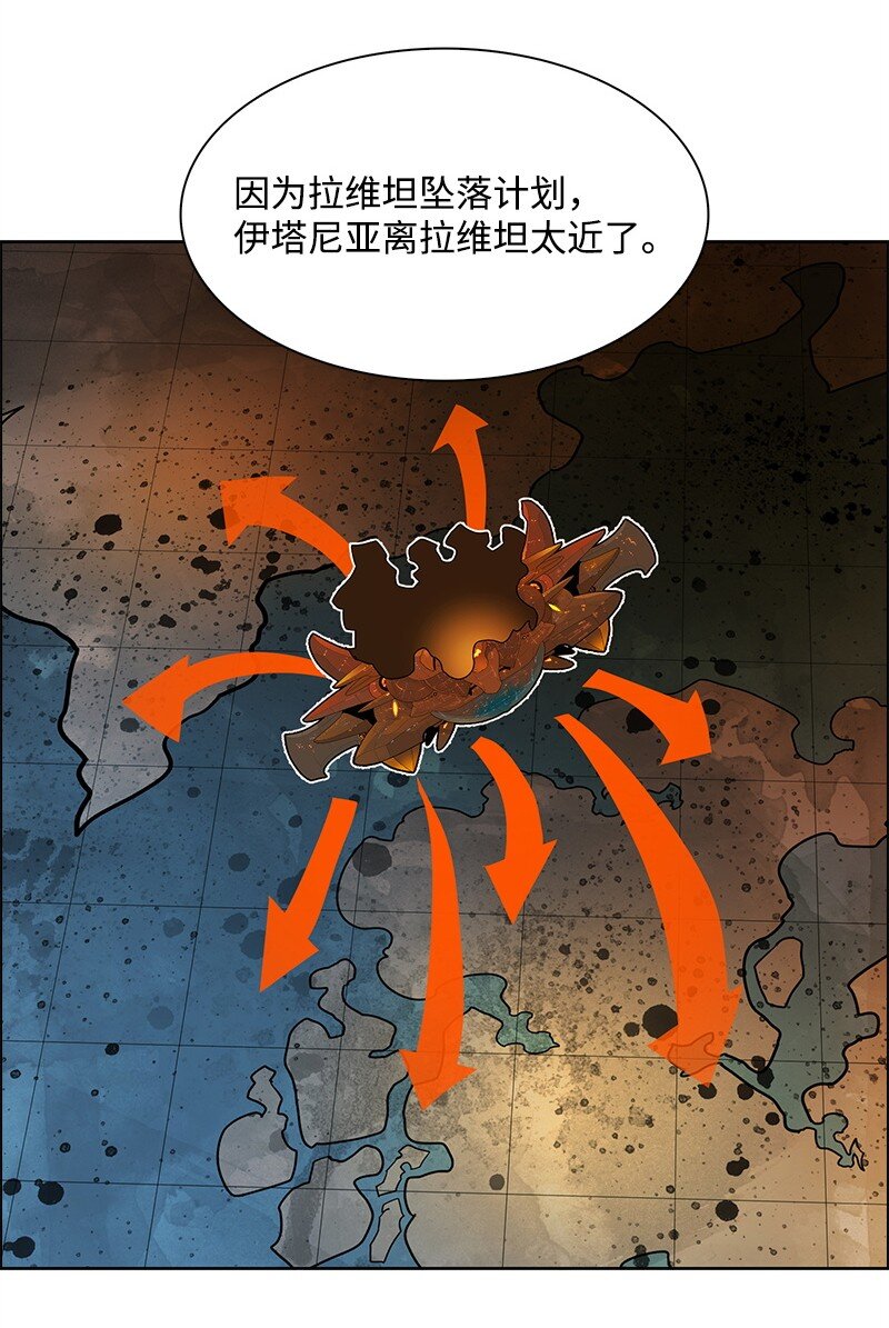 263 新的恶38