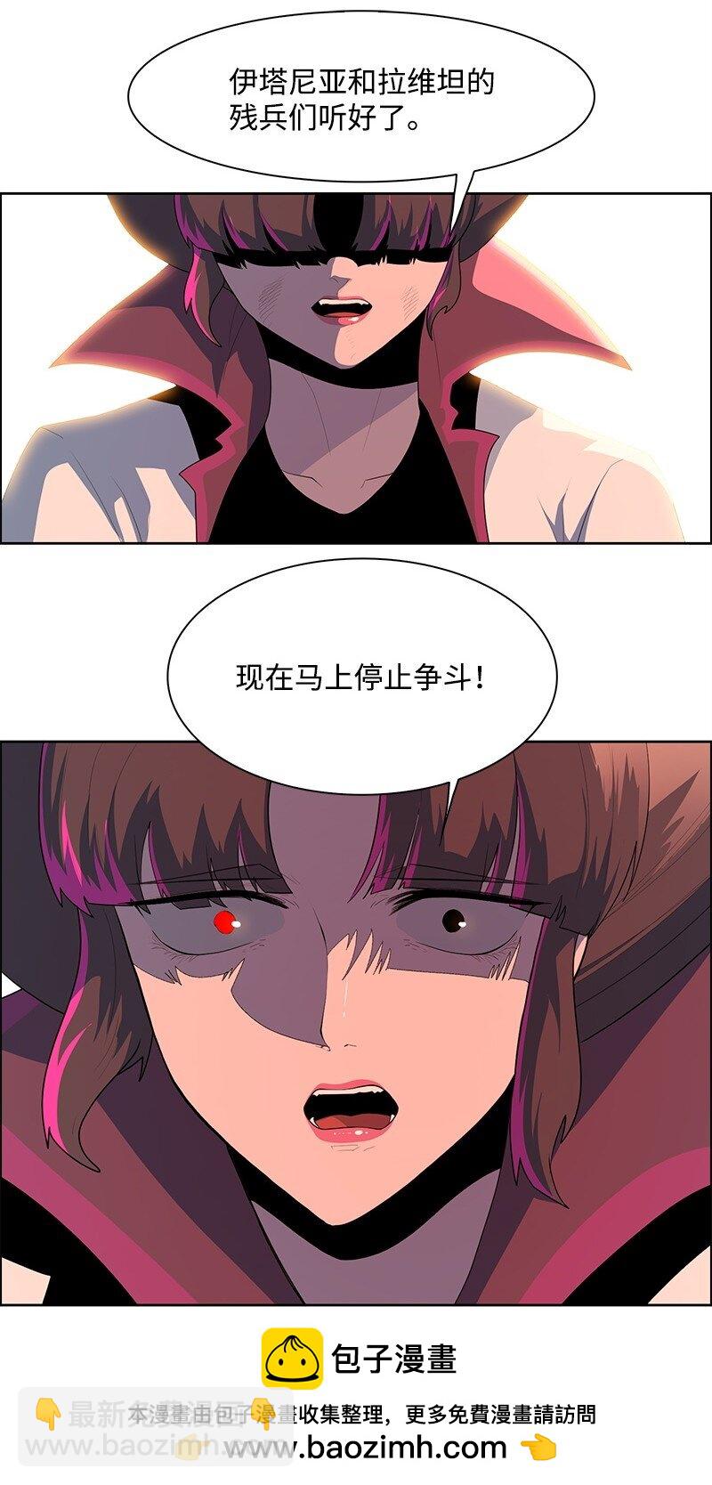 263 新的恶53