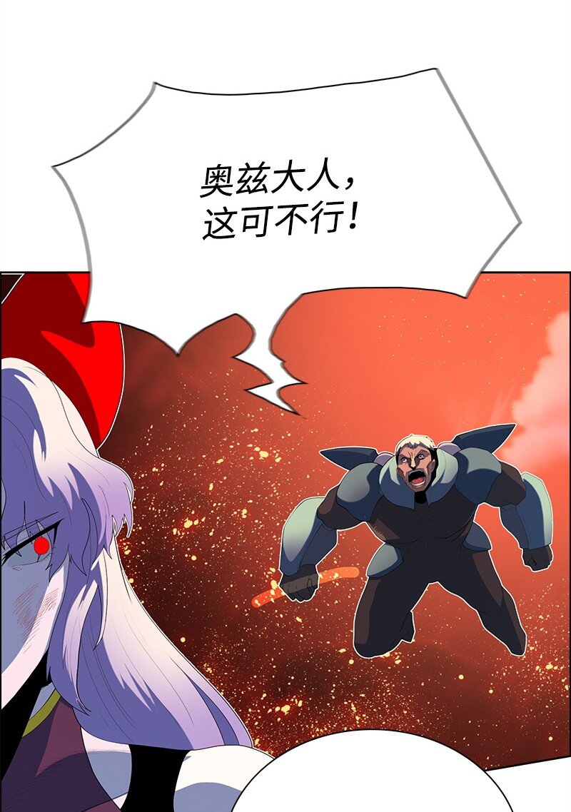 263 新的恶60