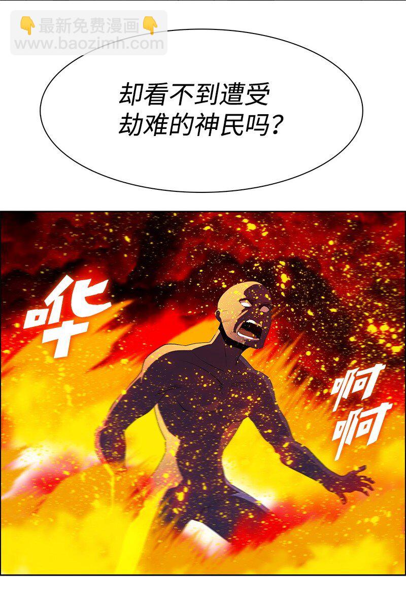 263 新的恶64