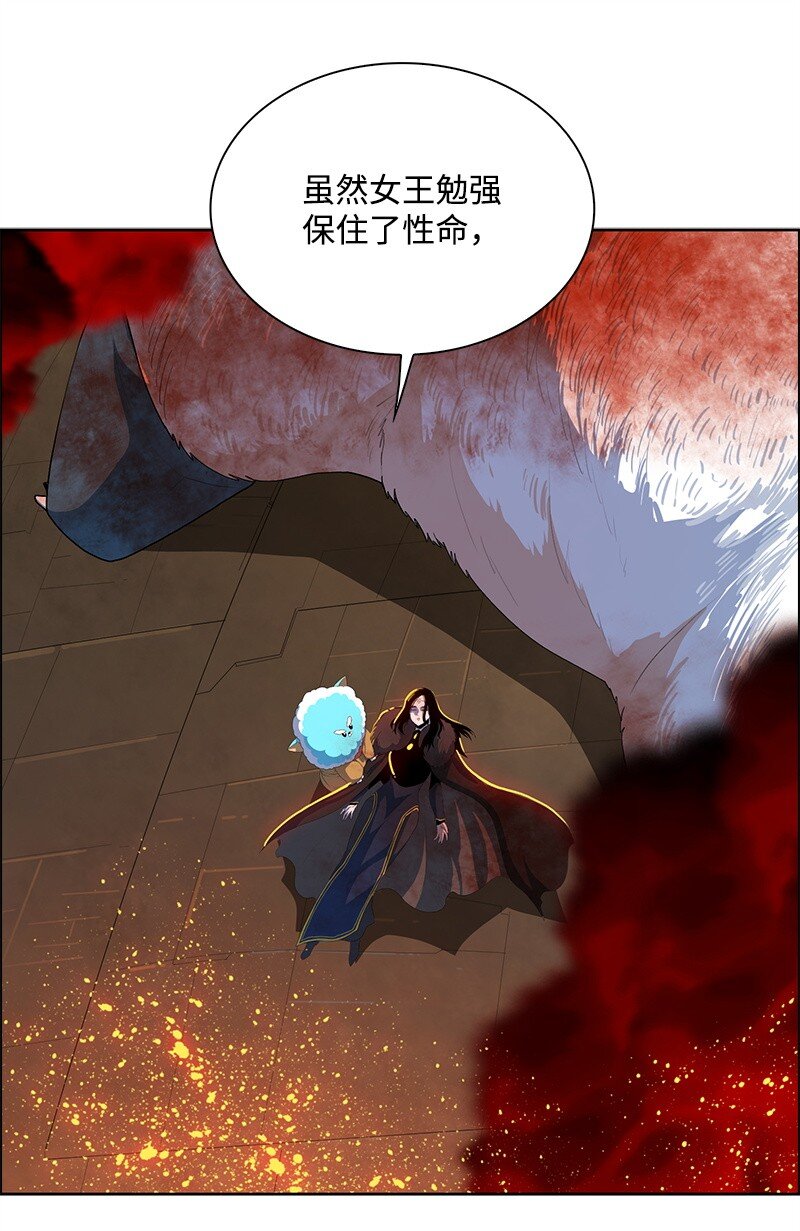 263 新的恶73