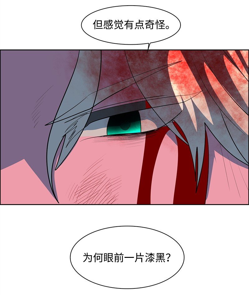 263 新的恶92