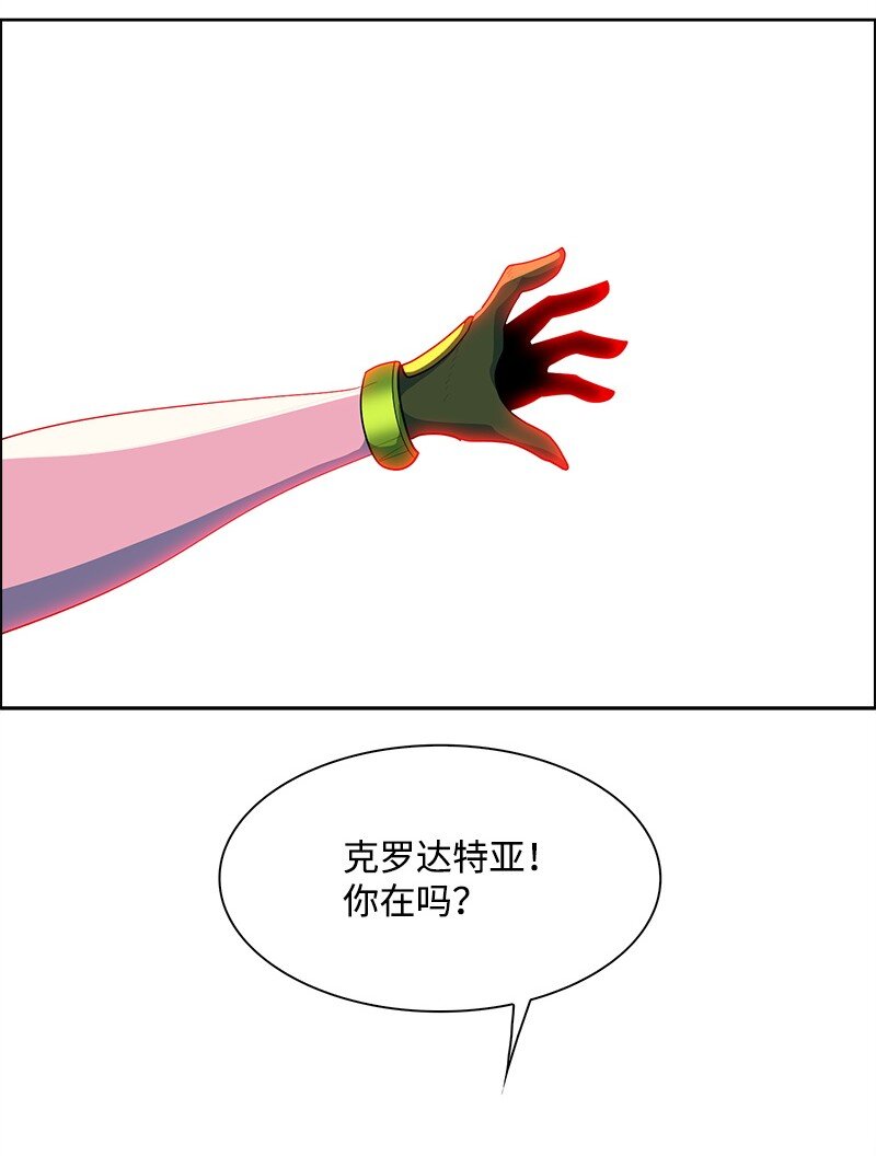 263 新的恶93