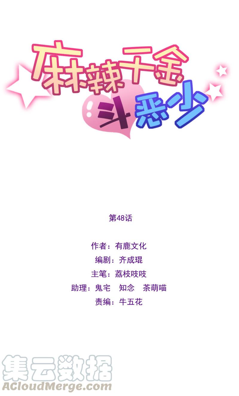 存在的价值0