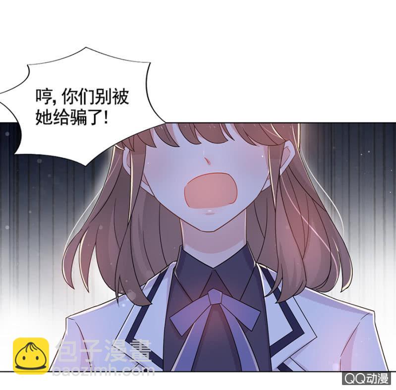 汇报演出34