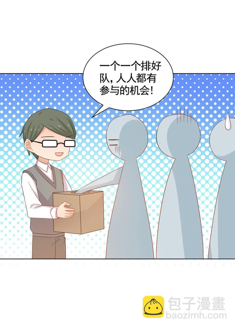 汇报演出8
