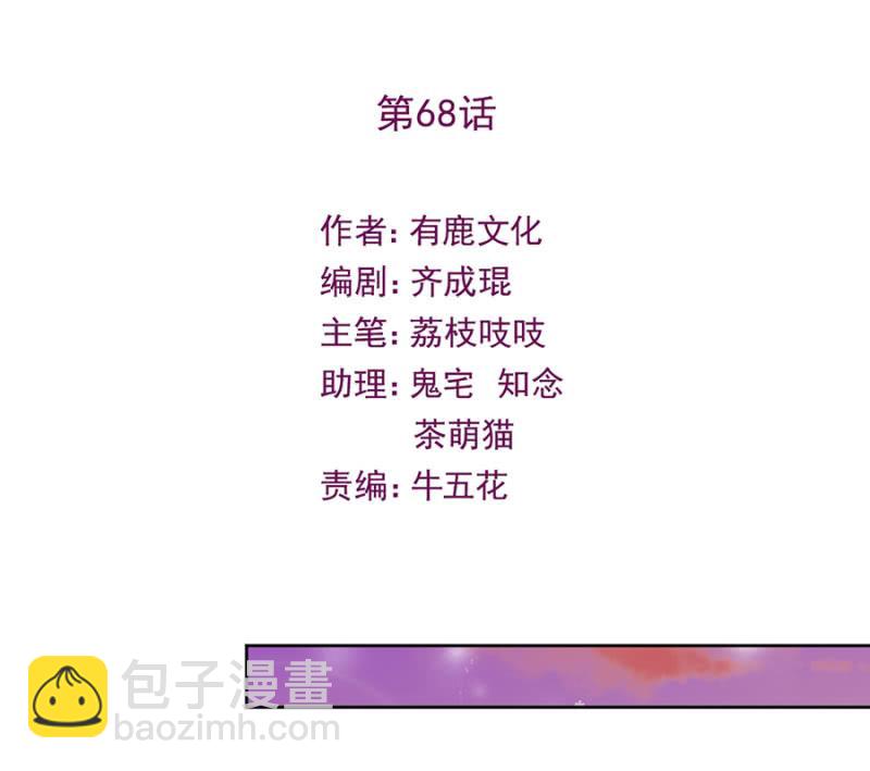 任性这一次1