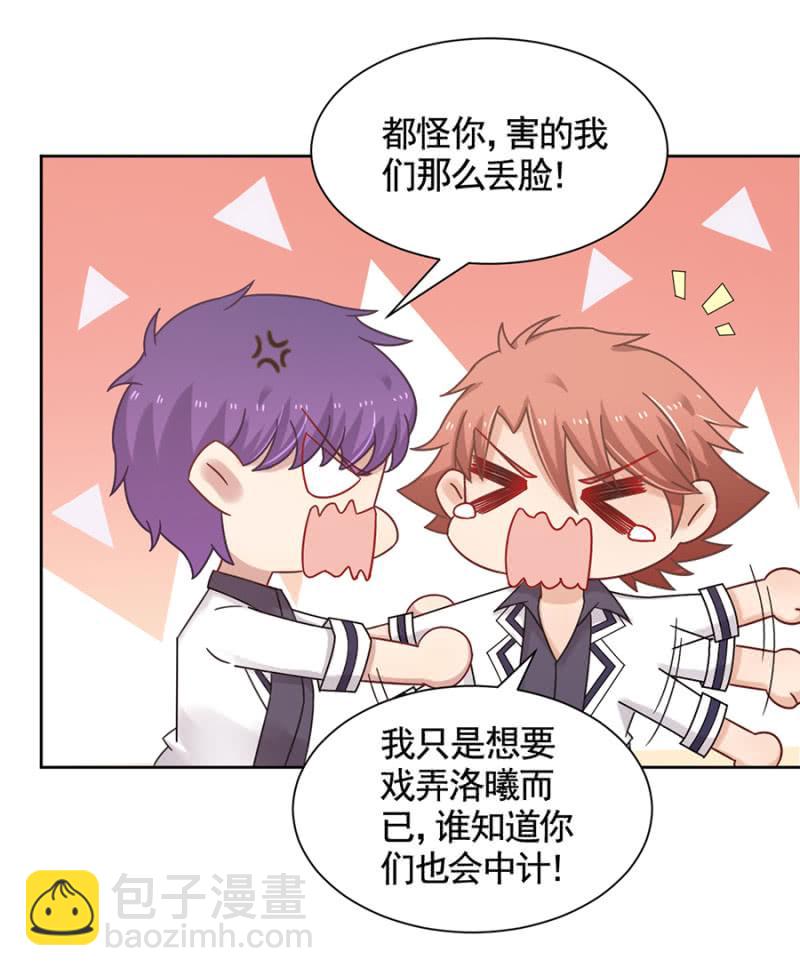 凶多吉少12
