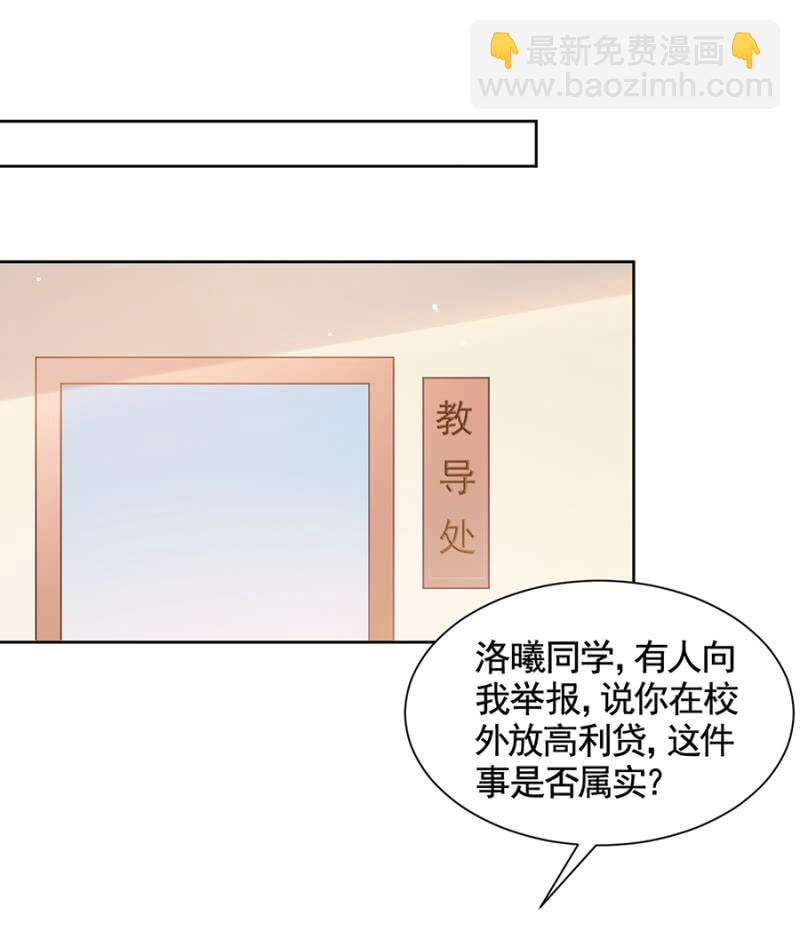 凶多吉少15