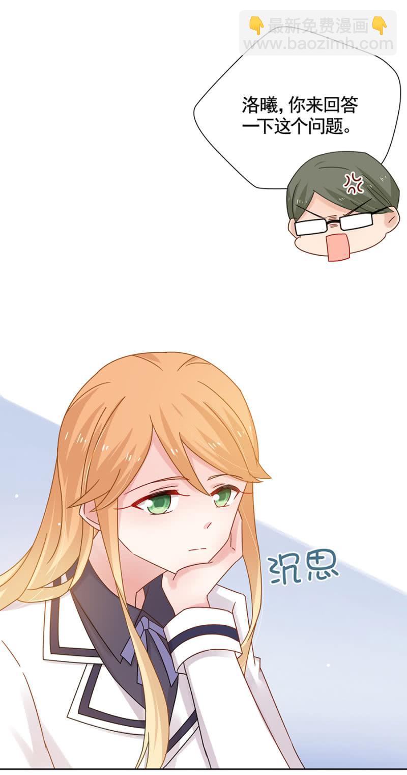 凶多吉少4