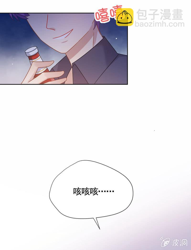 比演技是吗？13