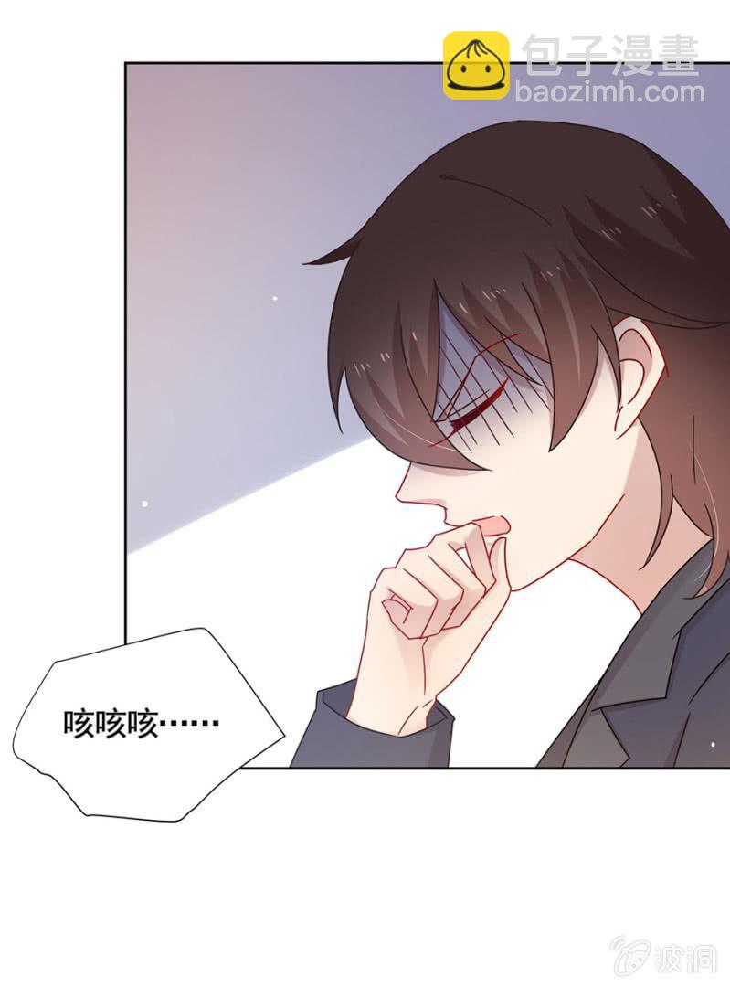 比演技是吗？8