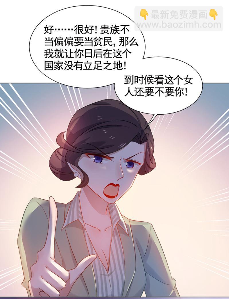 再相见14