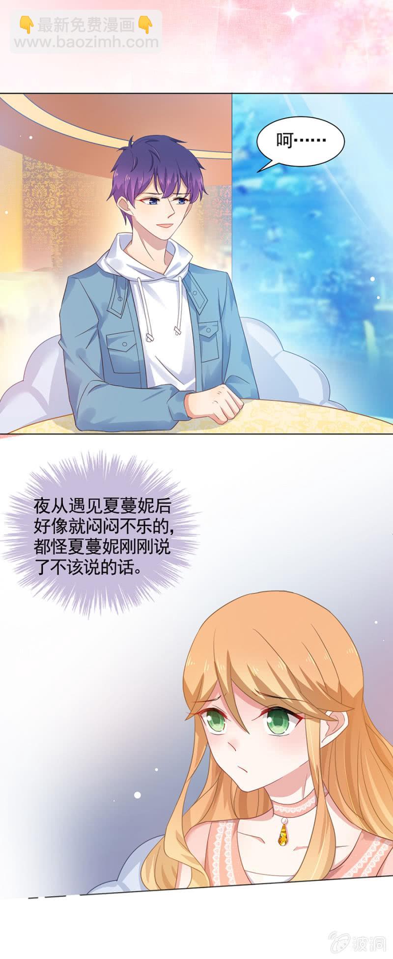 再相见4