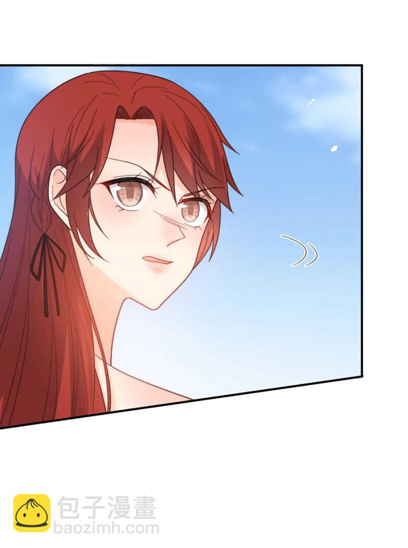 君子报仇，十年不晚21