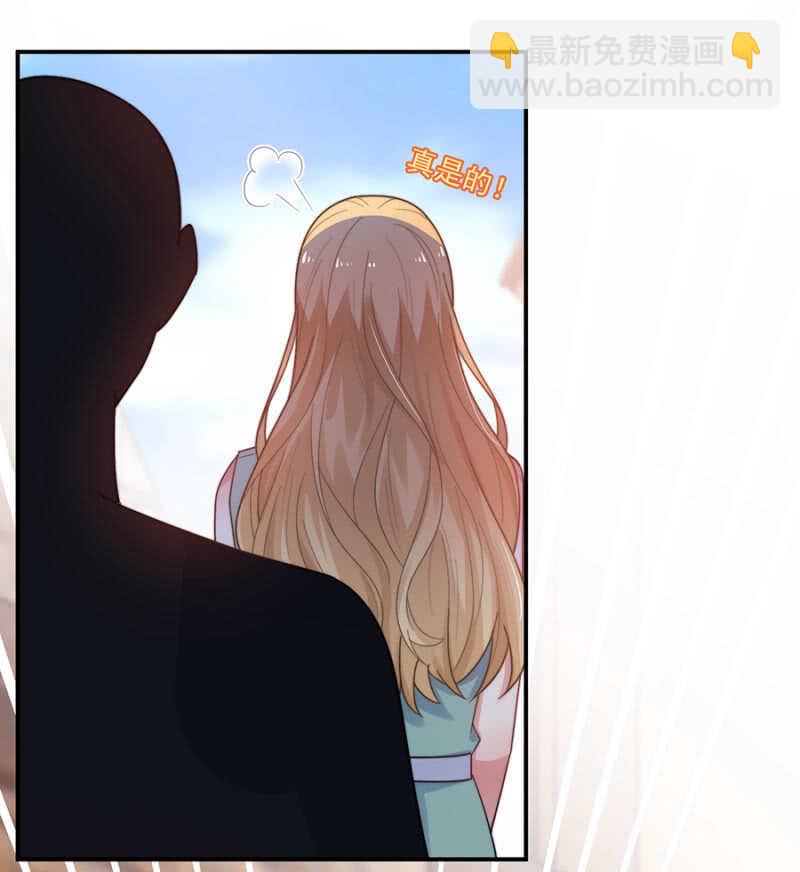 君子报仇，十年不晚27