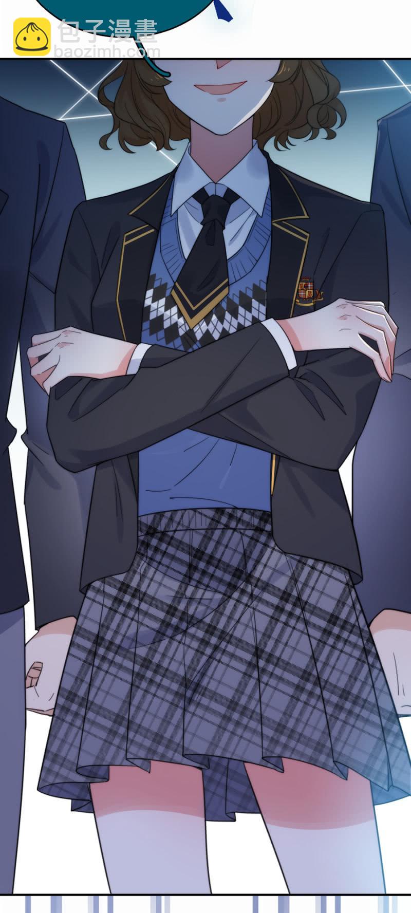 蜜月与帝国学院33