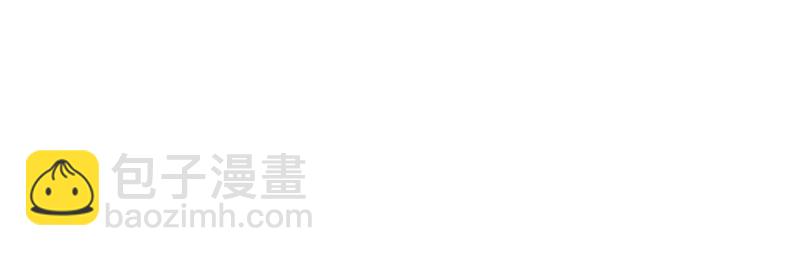 老爹的卧底21