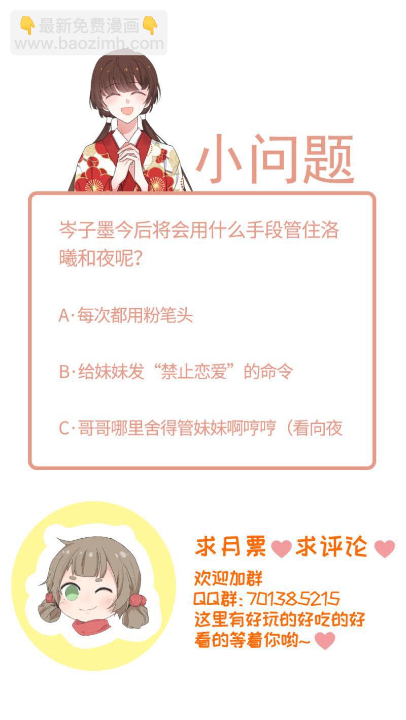 老爹的卧底22