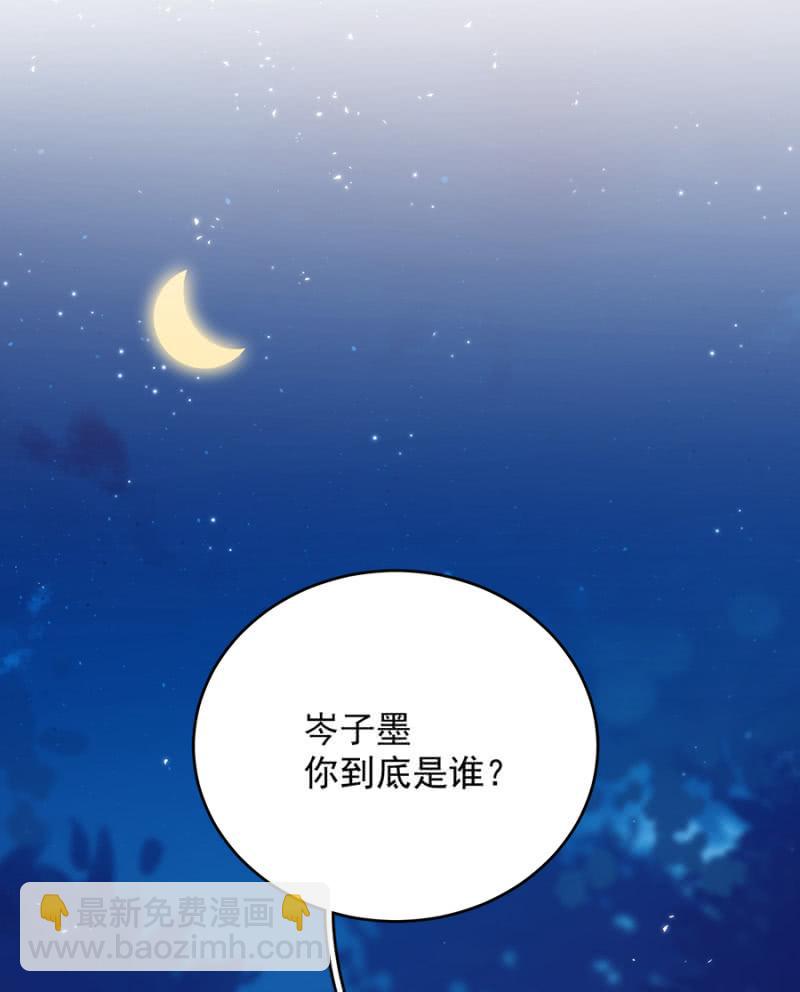 得罪的下场1