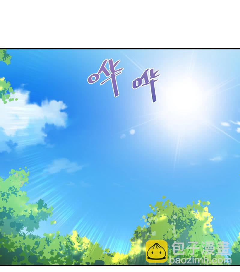 得罪的下场11