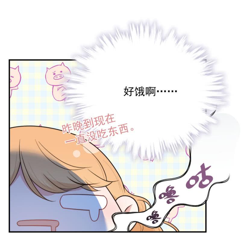 得罪的下场15