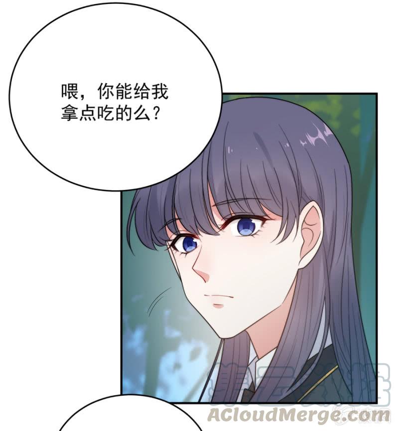 得罪的下场16