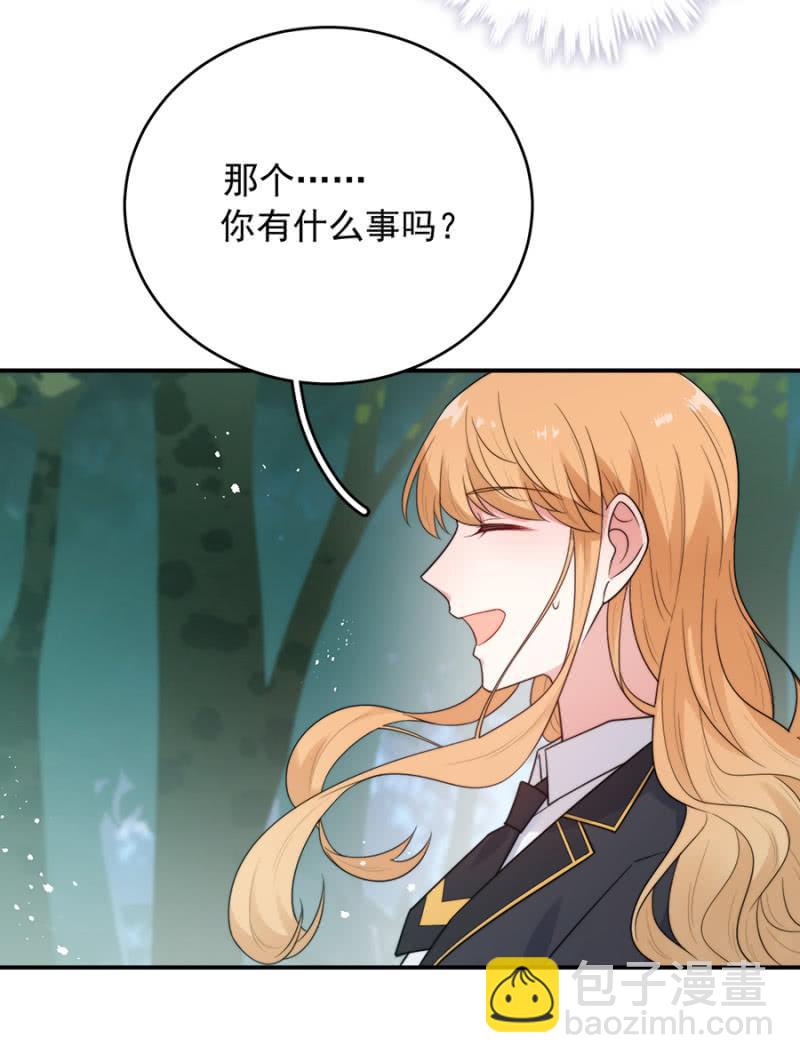 得罪的下场33