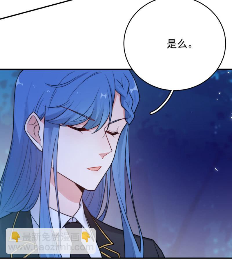 得罪的下场6
