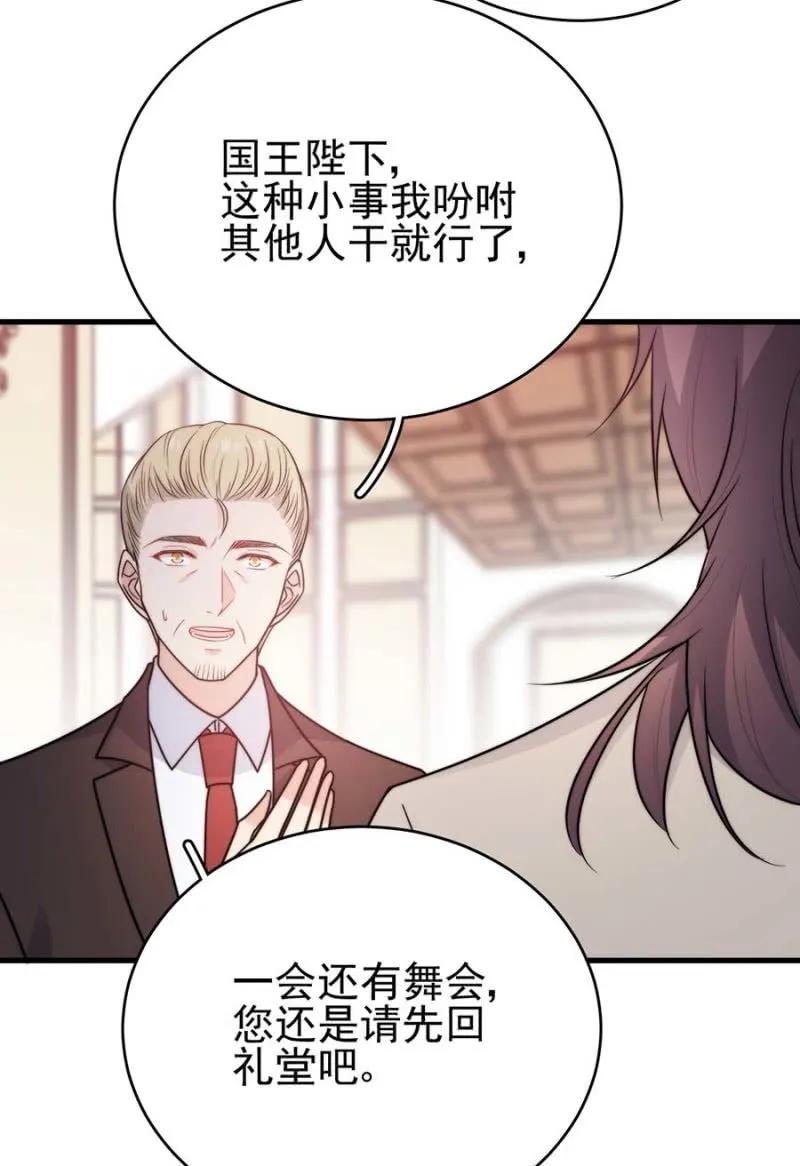 逃避14