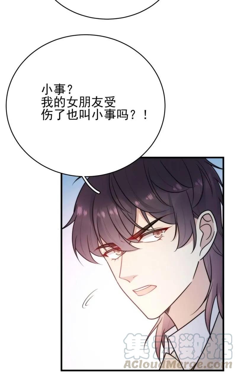 逃避15