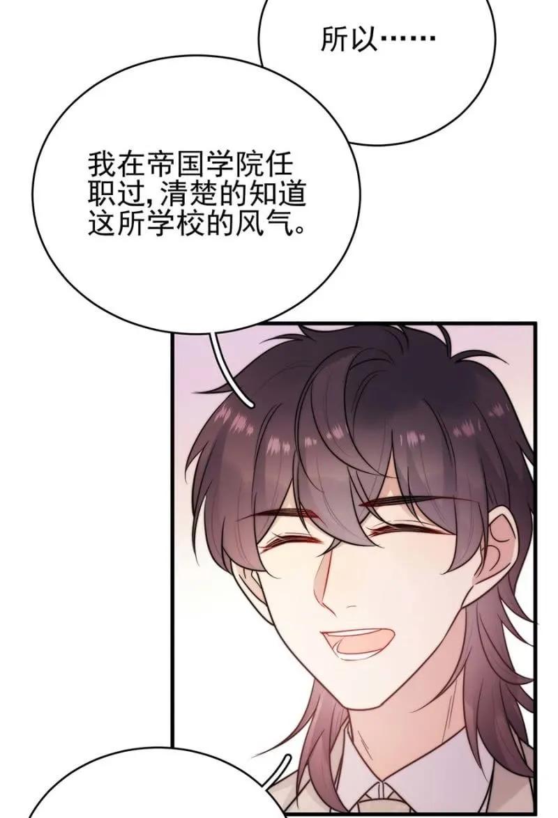 逃避5