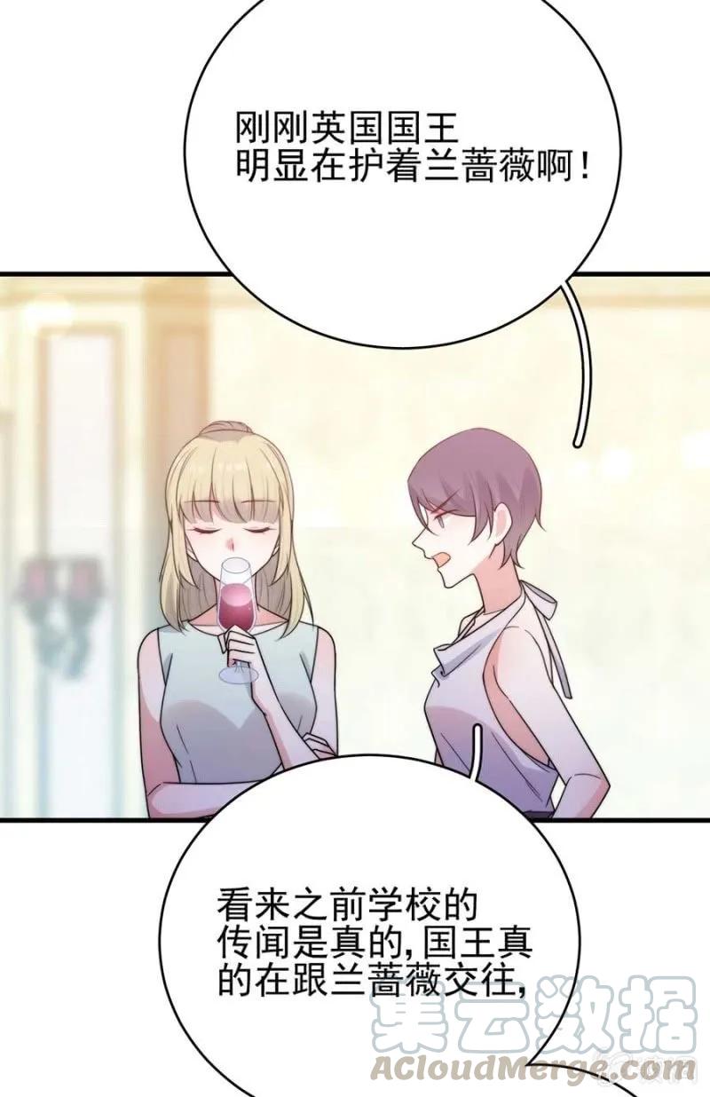 舞会12