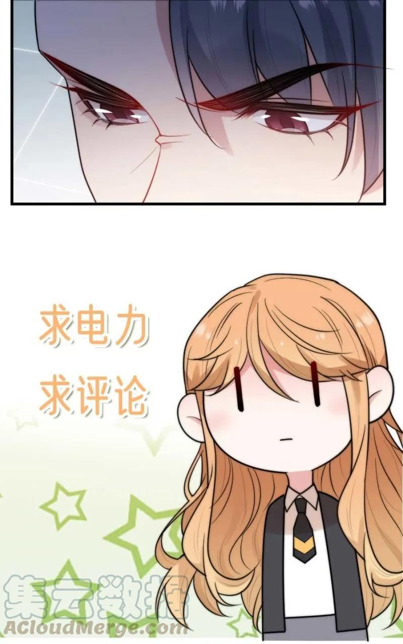 舞会42