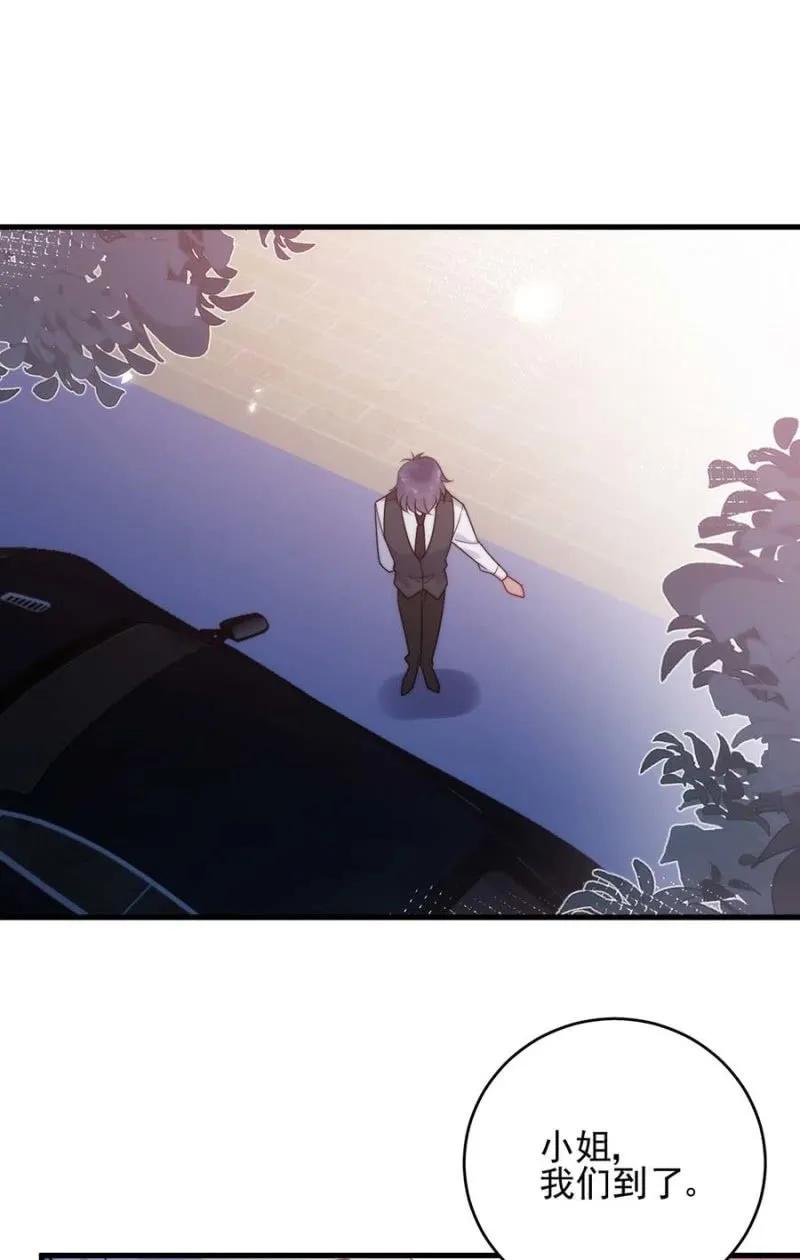 乔装11